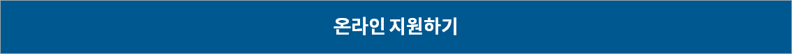 https://poscoih.saramin.co.kr/main/index